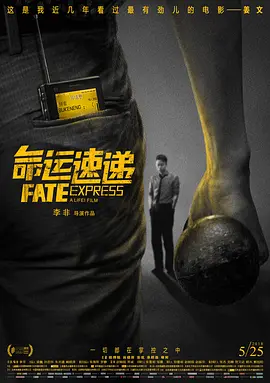 我的继母1