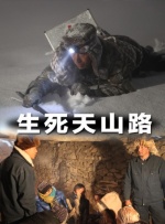 我的继母1